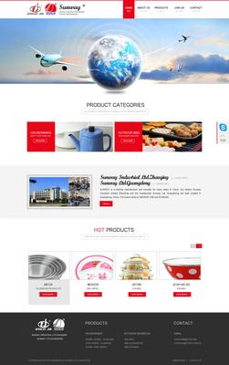 Nicholassss品牌企業(yè)官網(wǎng)設(shè)計(jì) 打造專業(yè)、直觀的數(shù)字化門戶