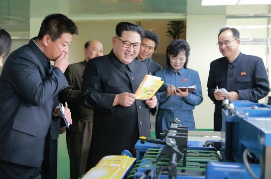 創(chuàng)新與關(guān)懷 金正恩視察“蒲公英作業(yè)本工廠”力贊貼心設(shè)計